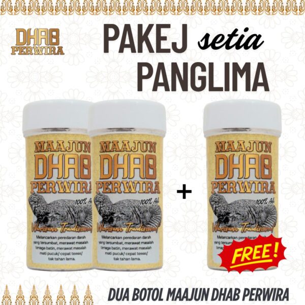 MEGA PROMO - PAKEJ PANGLIMA (2 botol + FREE 1 majun)