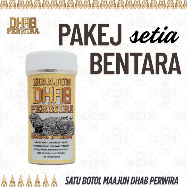 MEGA PROMO - PAKEJ BENTARA (1 botol)